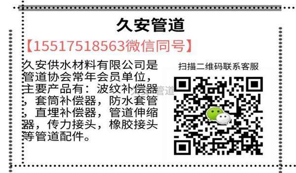 聯(lián)系