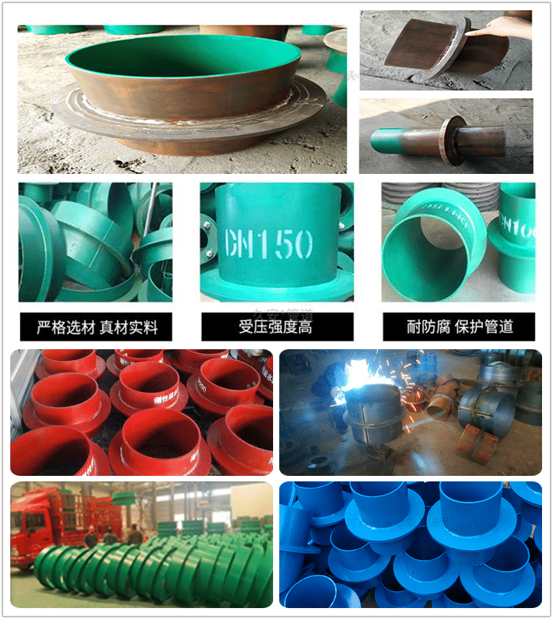 02S404剛性防水套管廠家實況